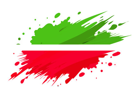 Tatarstan flag painted with Grunge brush stroke, watercolor flag style.のイラスト素材