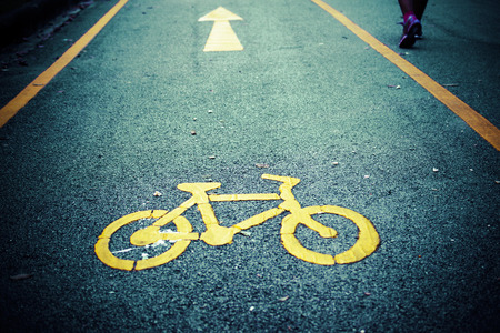 Bike lane, road for bicycles. empty bicycle lane in a parkの写真素材