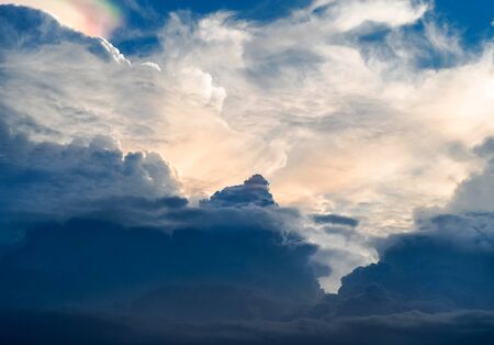 Sun shines through the rain clouds, Before became rainstorm (storm, rain clouds,sky)