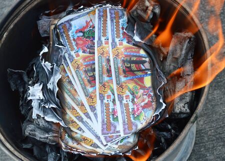 hell banknote burningのeditorial素材