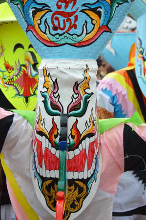 Loei Thailand June 27, 2015 : Phi Ta Khon is a type of masked procession celebrated Buddhist...