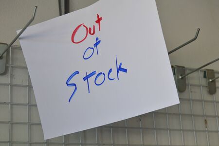 empty hook merchandiser in grocery shop