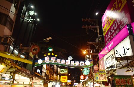 Taichung Taiwan March 29, 2019 : cityscape building and street in nightのeditorial素材