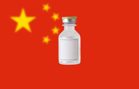 vaccine with china flagの写真素材