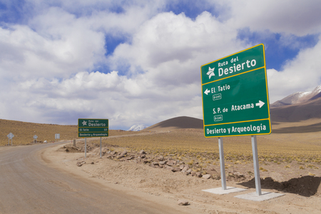 Road in the Atacama Desert.の写真素材