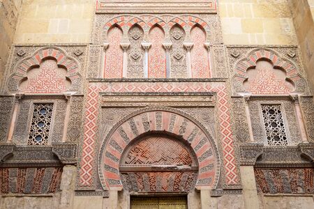 Facade detail of Cordoba Mosque in Andalusia, Spain.の写真素材