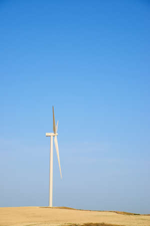 Wind turbine for electric power production, Zaragoza province, Aragon in Spain.