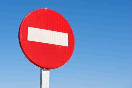 European sign indicating traffic direction prohibitedの写真素材