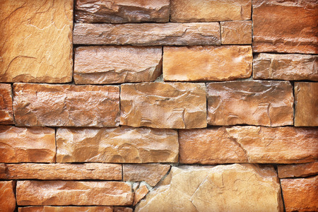 modern slab ,slate stone wall background