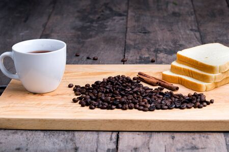 coffee breakの写真素材