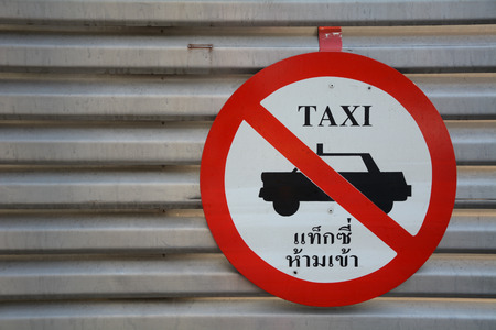 taxi car prohibited with thai languageの写真素材