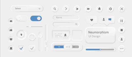Icons in style of neomorphism. Modern ui design with stylish blur and shadow intensity unique futuristic white design trendy minimalistic buttons creative vector.のイラスト素材