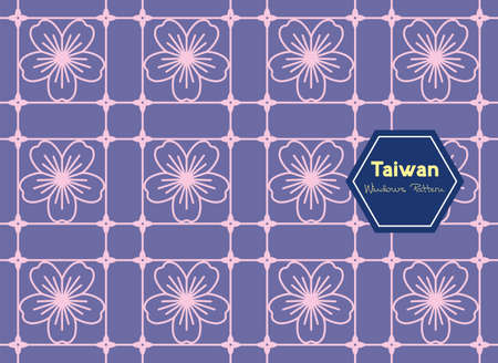Sakura Retro line seamless pattern background. Vector illustration for elegant design. Abstract geometric photo frame. Sakura flower pattern.Taiwan windows pattern.vectorのイラスト素材