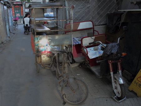 Hutong living  ancient courtyard houses Beijing China