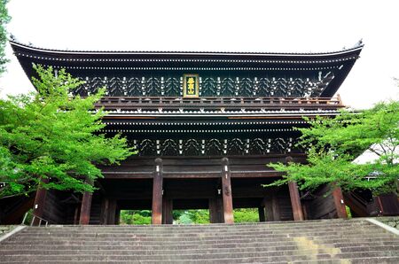 Kyoto, Chionのeditorial素材