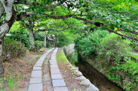 Kyoto Imperial Palaceの写真素材