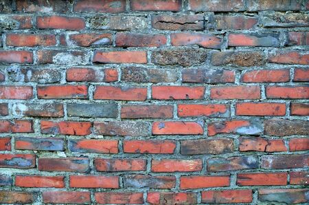 Brick wall