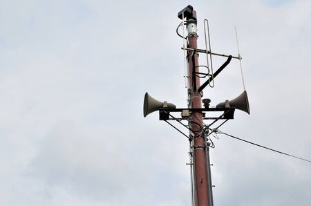 Loudspeaker