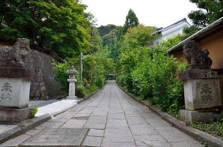 Otoyo shrine