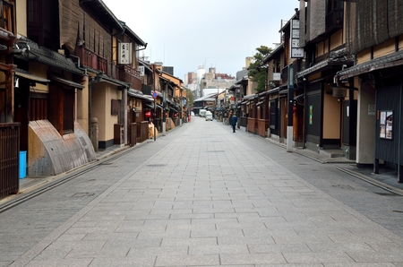 Hanamikoji in Kyotoのeditorial素材