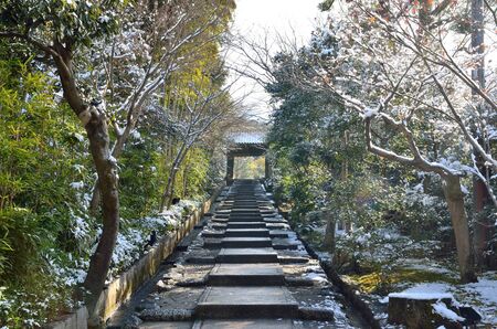 Kodai-ji Temple in Kyoto