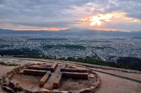 Kyoto City landscapeの写真素材