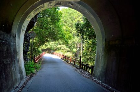 Kyoto Trailの写真素材