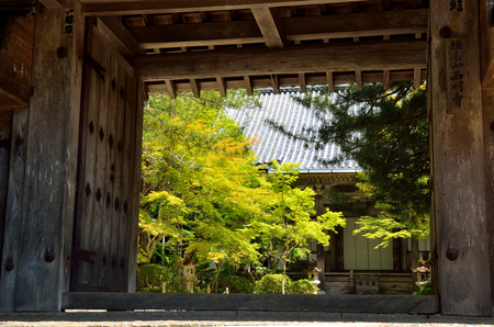Saimyoji Temple in Kyotoのeditorial素材