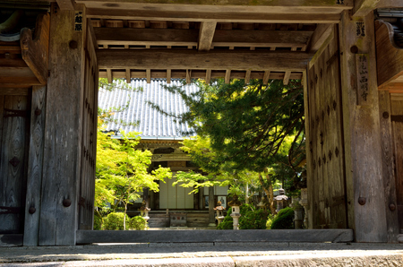 Saimyoji Temple in Kyotoのeditorial素材