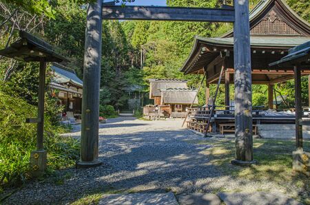 Himukai Daijingu in Kyotoのeditorial素材