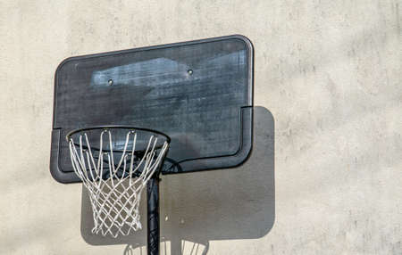 Basketball goal