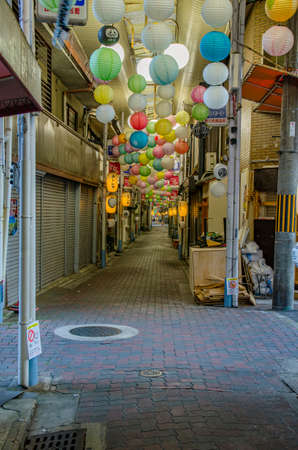 Furukawa-cho Shopping Street in Kyotoのeditorial素材