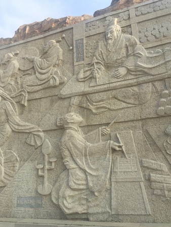 wall carving at Hancheng lakeのeditorial素材
