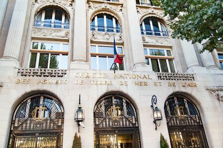 Paris, France, circa april 2016: Views of buildings, monuments and famous places in Paris, from the...