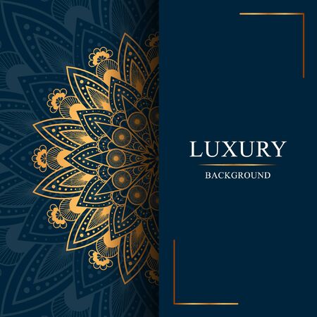 Luxury arabesque mandala Premium Vectorのイラスト素材
