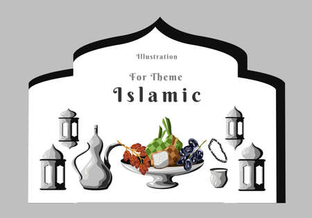 Illustration For Theme Islamic Clip Artのイラスト素材