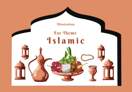Illustration For Theme Islamic Clip Artのイラスト素材