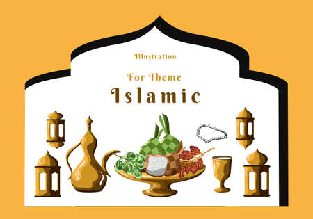 Illustration For Theme Islamic Clip Artのイラスト素材