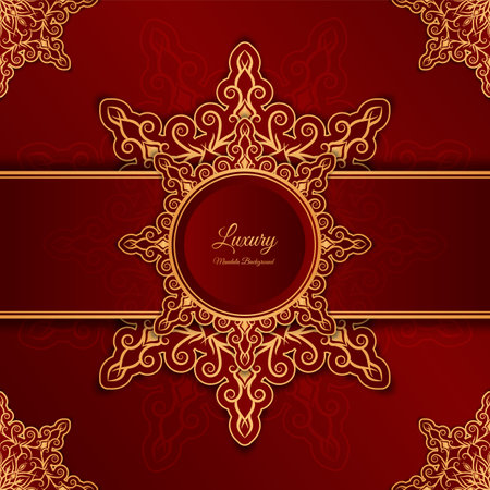 Luxury background with gold ornamental frame and place for text.のイラスト素材
