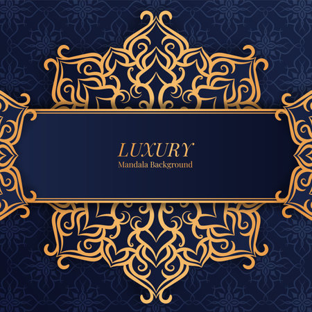 Illustration pour Luxury ornamental background with golden frame and place for text - image libre de droit