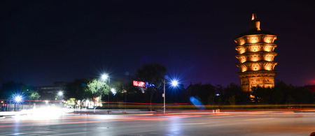 Anyang Wenfeng tower at nightのeditorial素材