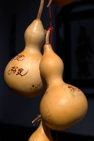 chinese scriptの写真素材