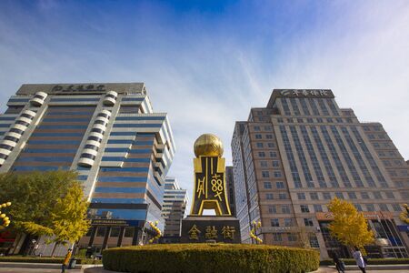 City sightseeingのeditorial素材