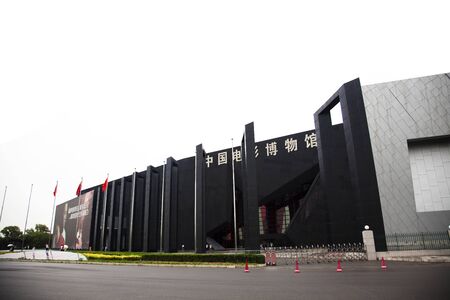 Chinese National Film Musuemのeditorial素材