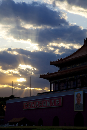 beijing tian an men square Landscapeのeditorial素材