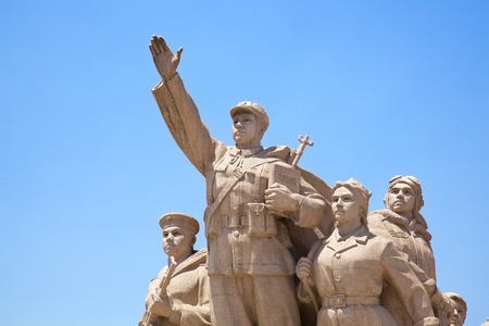 
tian an men square Landscapeのeditorial素材