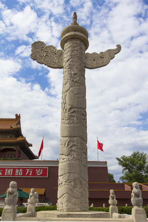 The National Palace Museumのeditorial素材