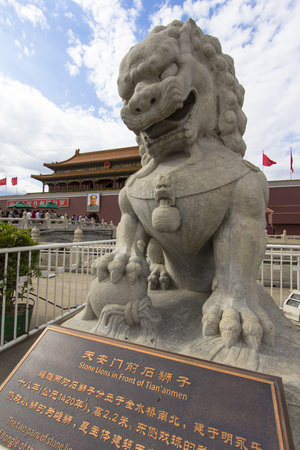 The National Palace Museumのeditorial素材