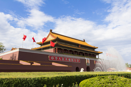 Tiananmen Squareのeditorial素材
