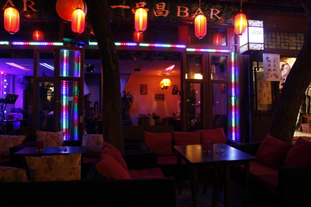 Barのeditorial素材